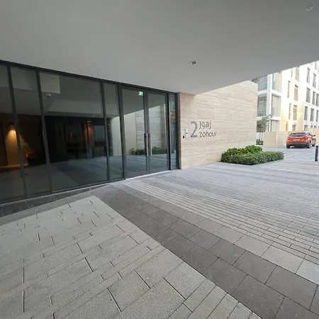 Cozy Beautiful Apartment Al Zahia Mall Sharjah Exterior photo