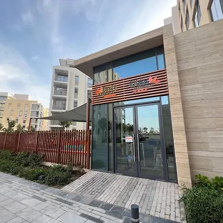 Cozy Beautiful Apartment Al Zahia Mall Sharjah Exterior photo