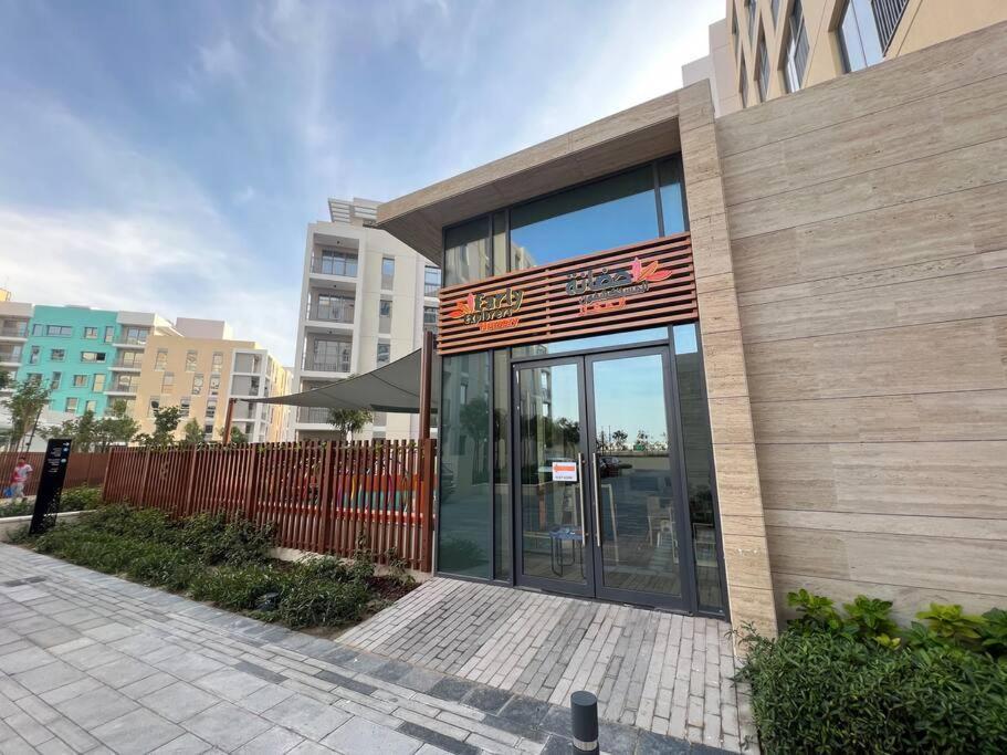 Cozy Beautiful Al Zahia Mall Sharjah